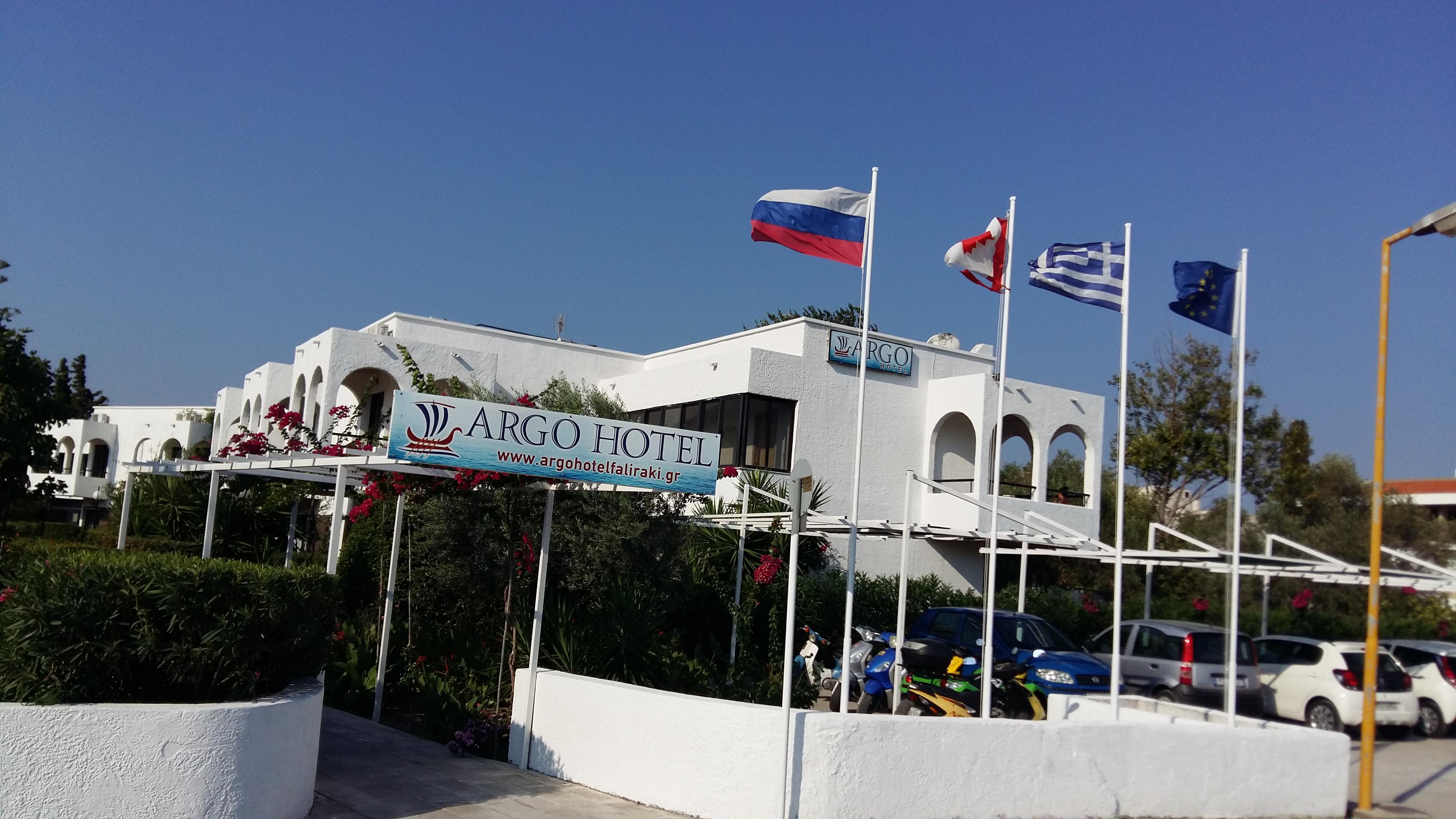 Argo Hotel (Adults Only) Faliraki Exterior foto